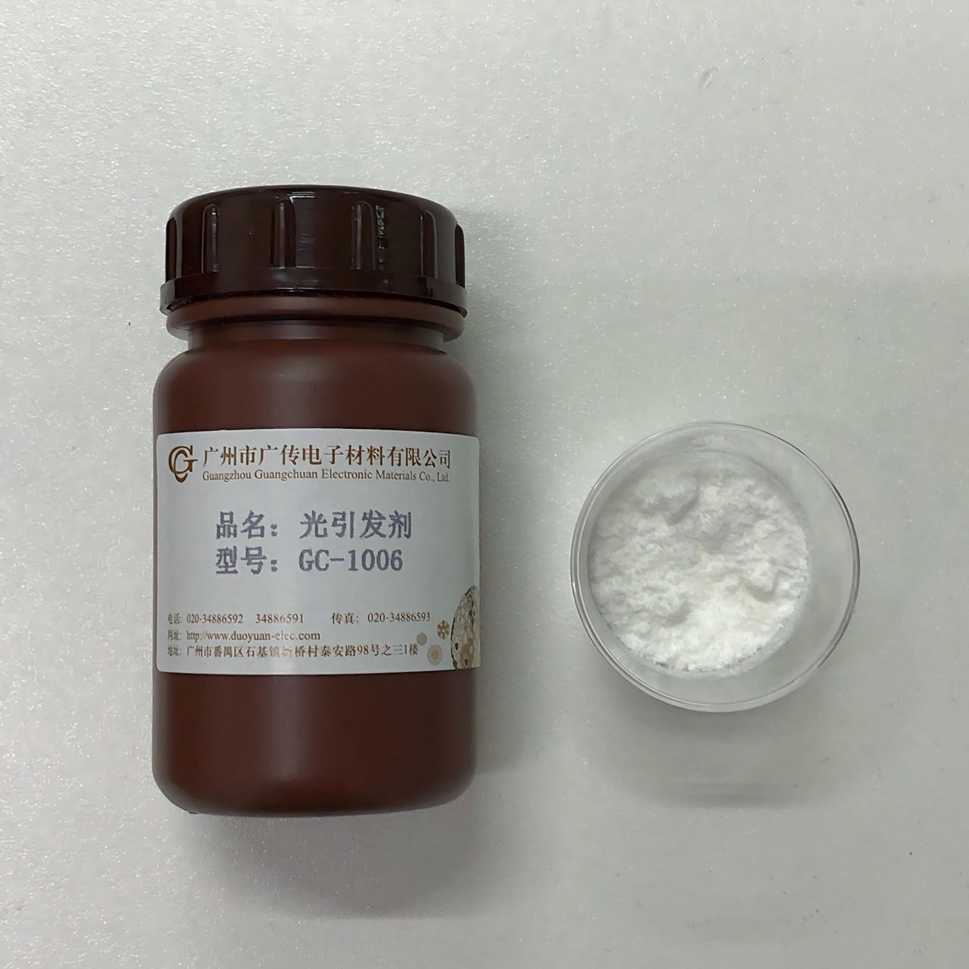 GC-1006